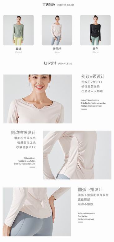 Lululemon YC163 S-2XL 3C ngc (2)